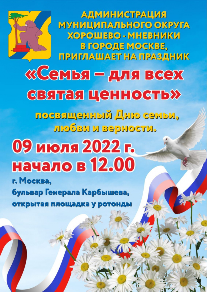 WhatsApp Image 2022-07-04 at 12.27.24.jpeg