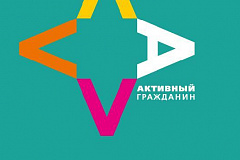 Городские маршрутки интегрируют в единую систему общественного транспорта и перейдут на единые стандарты работы