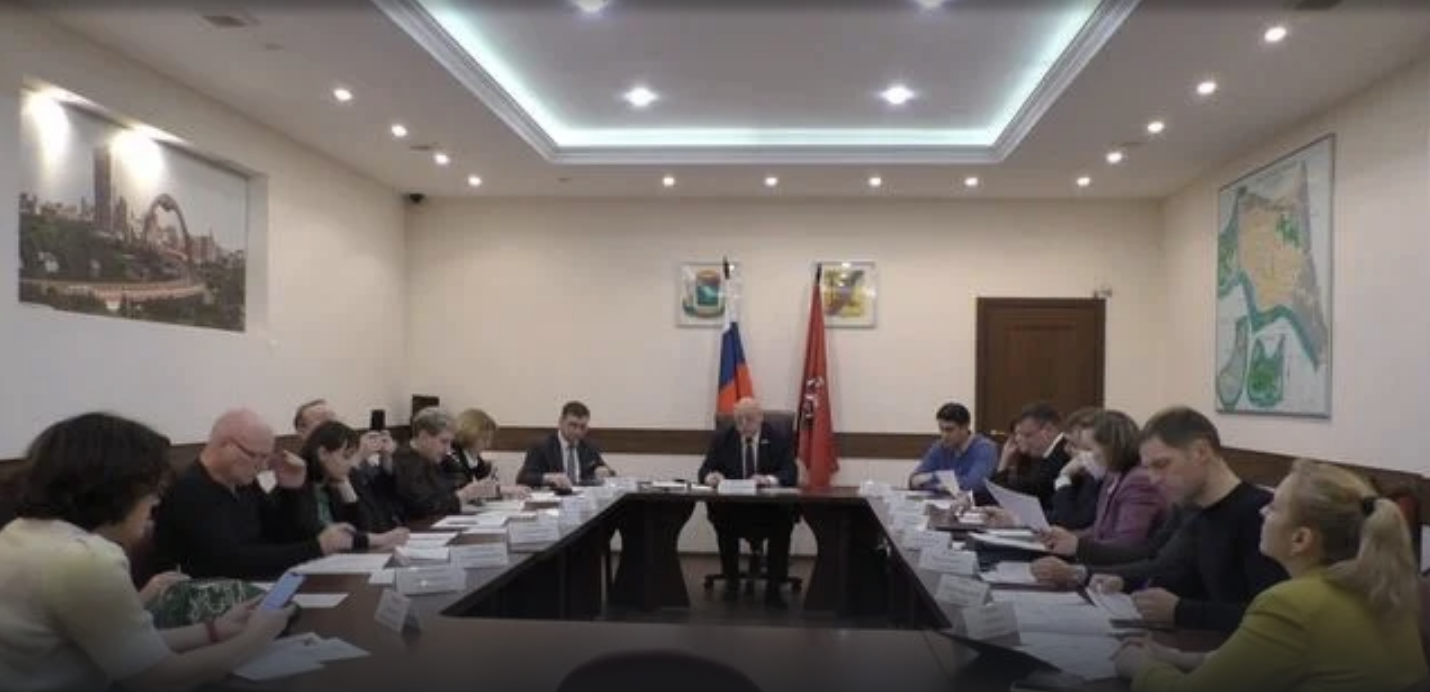 Заседание Совета депутатов от 27.12.2022