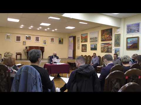 Заседание совета депутатов 12.10.2021
