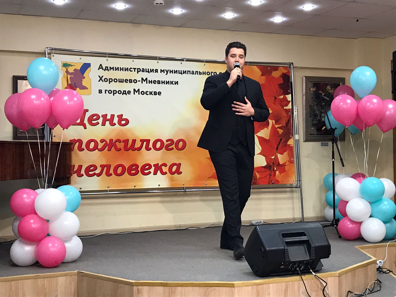 31 октября 2022 года в клубе «Атом» прошло литературно -музыкальное мероприятие «Мои года — мое богатство», приуроченное ко Дню пожилого человека.
