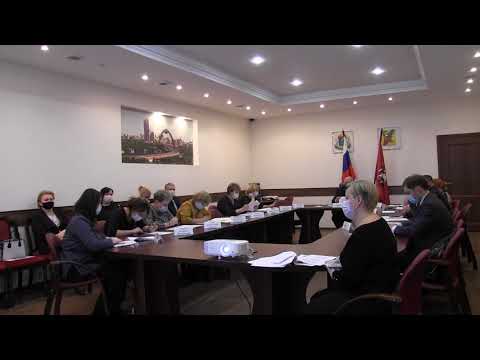 Заседание совета депутатов 09.02.2021
